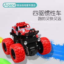 Rolls Children's Toy Car Four-Drive Inertial Car Off-road Boys 2-3-4 Years Baby 5 Aircraft Resilience Fire Car