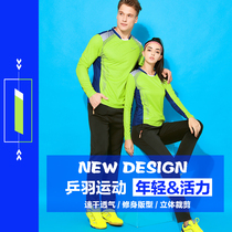 Mens long-sleeved quick-drying badminton suit table tennis jacket tennis suit womens trousers Culottes competition suit training printing