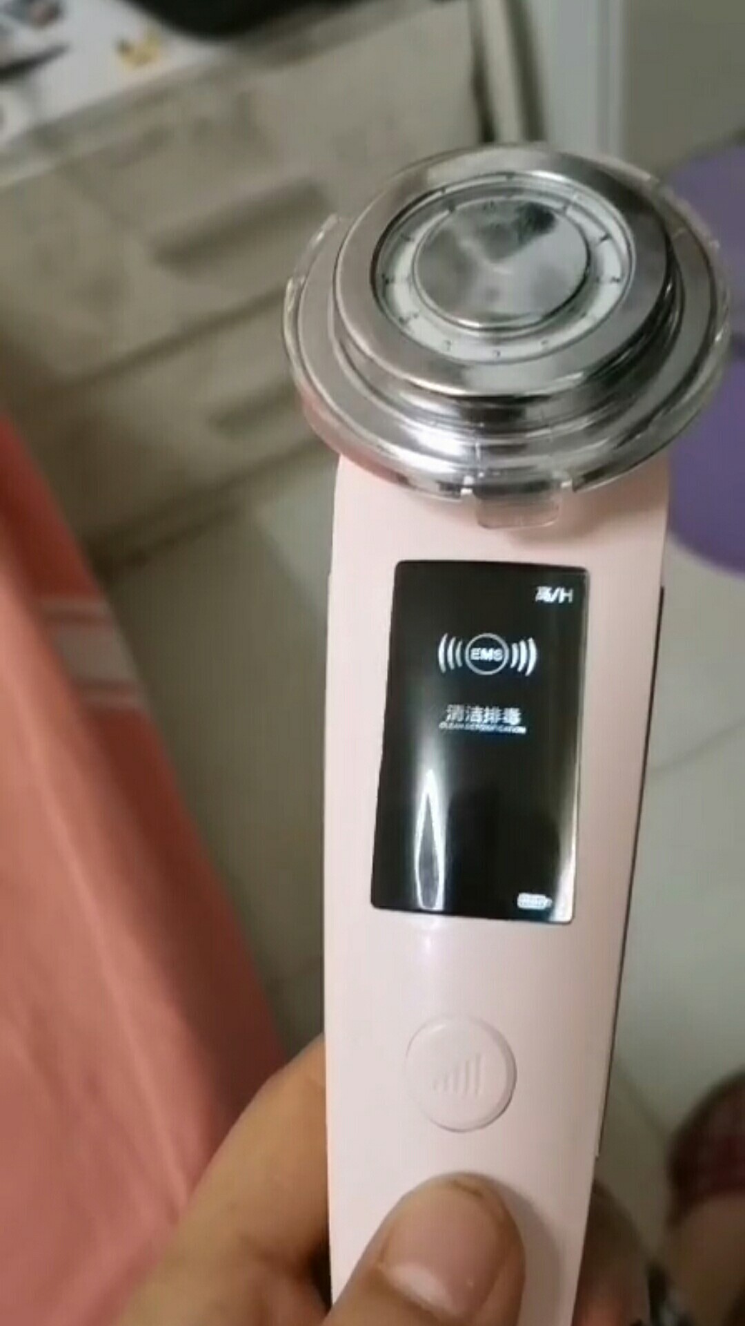 反馈揭露:jstyle嫩肤美容仪怎么样?用了感觉很差?