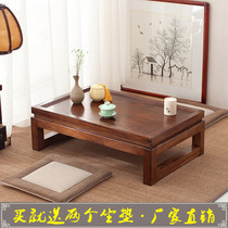 Solid wood tatami coffee table Bay window table Small tea table Chinese Sinology table Small low table Modern simple Kang table Tea plate table