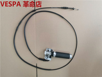 VESPA LXV 150 original throttle line throttle cable assembly