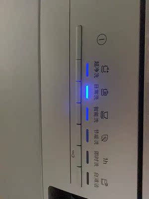 真实点评西门子13套洗碗机SJ236I00JC怎么样?没有差评?