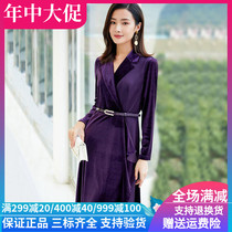 Colatier womens clothing 2021 fall new domestic workout elegant temperament one-piece dress KF04689R8