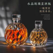 New pineapple Crystal cap empty bottle wine wine small fresh and beautiful glass bottle seal