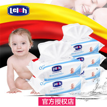 (Official authorized store)Lu Anshi baby hand and mouth special wipes Baby baby wipes