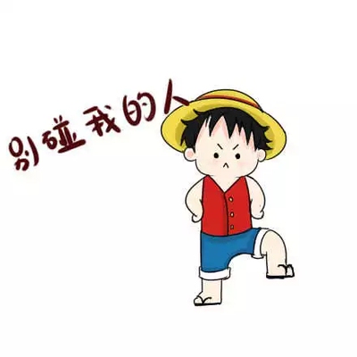 好用阿look还好还好哈哈还好还好哈哈(ಡ&omega;ಡ)hiahiahia哈哈哈哈规划局听课记录克鲁斯甲亢灵颗粒哈哈哈哈可口可乐了看看健健康康可口可乐了看看几个还好还好哈哈还好还好哈哈还好还好哈哈哈哈哈哈哈哈哈(ಡ&omega;ಡ)hiahiahia好用阿look还好还好哈哈还好还好哈哈(ಡ&omega;ಡ)hiahiahia哈哈哈哈规划局听课记录克鲁斯甲亢灵颗粒哈哈哈哈可口可乐了看看健健康康可口可乐了看看几个还好还好哈哈还好还好哈哈还好还好哈哈哈哈哈哈哈哈哈(ಡ&omega;ಡ)hiahiahia好用阿look还好还好哈哈还好还好哈哈(ಡ&omega;ಡ)hiahiahia哈哈哈哈规划局听课记录克鲁斯甲亢灵颗粒哈哈哈哈可口可乐了看看健健康康可口可乐了看看几个还好还好哈哈还好还好哈哈还好还好哈哈哈哈哈哈哈哈哈(ಡ&omega;ಡ)hiahiahia好用阿look还好还好哈哈还好还好哈哈(ಡ&omega;ಡ)hiahiahia哈哈哈哈规划局听课记录克鲁斯甲亢灵颗粒哈哈哈哈可口可乐了看看健健康康可口可乐了看看几个还好还好哈哈还好还好哈哈还好还好哈哈哈哈哈哈哈哈哈(ಡ&omega;ಡ)hiahiahia