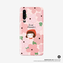 XR Apple 8X mobile phone case iphone11promax Little Red Riding hood mate20 P20 P30PRO Huawei nova5