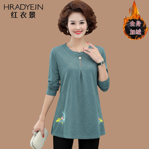 Mid-aged womens autumn and winter long T-shirt base shirt loose 50-60 year old mother Autumn long sleeve shirt