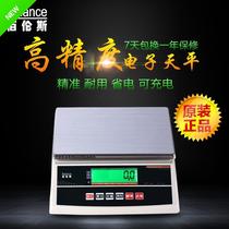 100 Lens electronic scale Xiamen Home Precision 100 Lens Electronic Tianping Libra 3 6 15 30kg