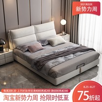 Light luxury ins wind Nordic fabric bed Leave-in technology cloth bed Master bedroom 1 8 meters 1 5 simple modern soft package wedding bed