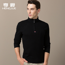 Semi-high neck wool sweater Korean slim solid color sweater men Business zipper collar sweater trend thread clothing autumn and winter
