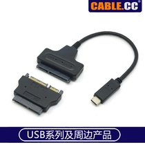 USB 3 1 C type to SATA 2 5 easy drive wire SSD hard disk adapter cable with Micro SATA head