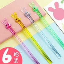 Cute cartoon straight size pupils with 15cm children ultrabum rabbit ruler transparent plastic small fresh measuring scale size students creative multi-function thickening