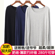 Middle-aged and elderly modal large size autumn clothes one-piece shirt mens fat plus thin round neck T-shirt underwear