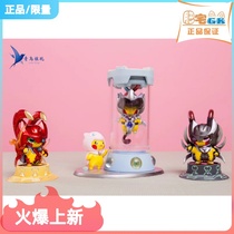 Spot Blue Bird Model Play Armor Super Dream Pikachu Scene Dream Iron Man Skin Spot Handmade Model