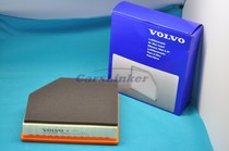 Adapted VOLVO Volvo Original Loaded Air Filter NEW S80S80LS60XC60V60 SIX-CYLINDER AIR FILTER
