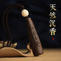 On the Danfa Brunei Sheng Ping Hang Log Pending Pending Mens High-end Couple Necklace