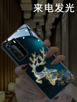 Huawei p50 mobile phone shell gingko tempered glass suitable for p40 incoming glow new p50pro all-bag anti-fall woman