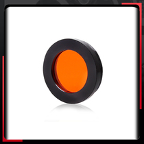 Star Cloud Slice Filter Mirror Monolithic orange Astronomical Telescope Accessories Viewing Stars 1 25