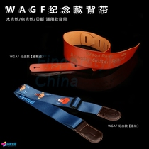 Refers To Bullet China Braces WAGF Remembrance Of Guitar Braces Folk Wood Guitar Electric Guitar Bass Braces