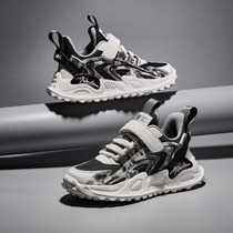 Boys shoes 2021 new autumn children Spring Autumn Children big Children Sports Daddy leisure youth trendy shoes