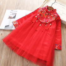 Live clearance cut-off code girl Tang suit baby New year dress cheongsam dress Chinese style Spring Festival New Year dress