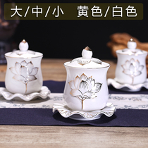 Lotus water cup Small white holy water cup Guanyin supply cup Buddha hall supply cup Ceramic decoration God of wealth water cup Buddha front cup