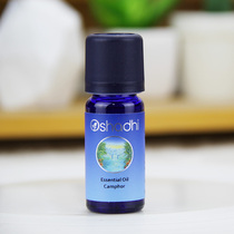 Ojia wild camphor tree essential oil 10ml Germany Oshadhi #1740樟木精油 Mosquito Repellent Promise
