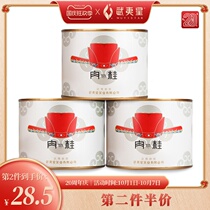 Wuyixing flagship store Dahongpao tea fruit aroma cinnamon tea 150g small cans bulk oolong tea Wuyi rock tea