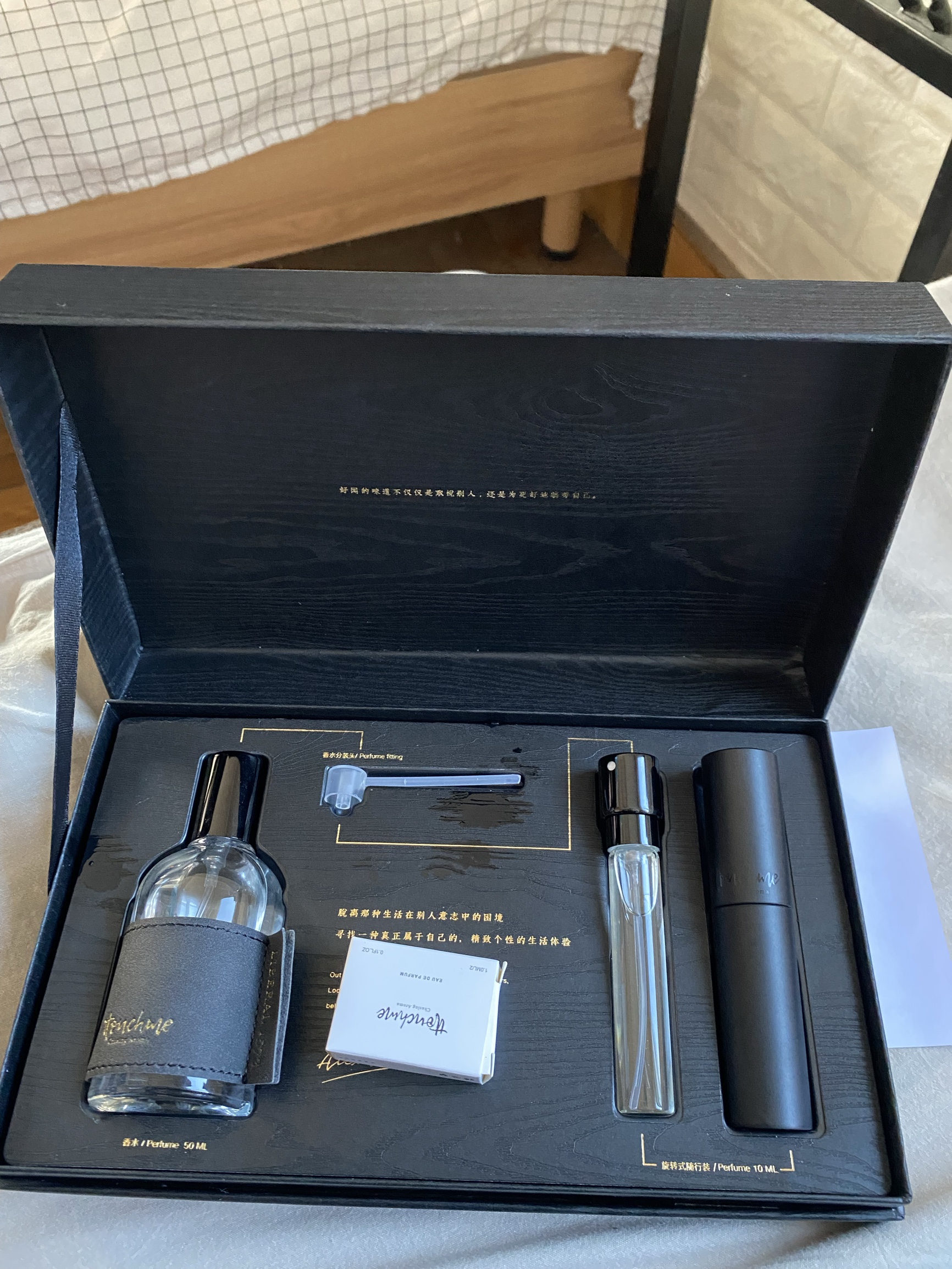 真心分享ttouchme香水优缺点如何?真实经历爆料诉说