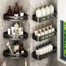 Punch-free toilet triangle shelf wall-mounted bathroom toilet washroom bathroom wall storage artifact