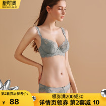 Curious lady lace sexy underwear summer thin small chest gathered big chest show small bra set girl large size