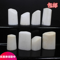 Kunlun frozen stone accompanying stone seal stone seal stone seal calligraphy collection idle chapter original stone