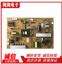Original Sony KDL-55W800A 50W700A Power Board 1-888-356-31 APS-342 B test