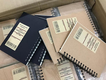 Daily single tail goods environmental protection puree to create kraft paper horizontal line note notebook Bookkeeping Materia medica small book