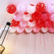 Proposal printing balloon wedding wedding styling holiday romantic love wedding supplies party layout