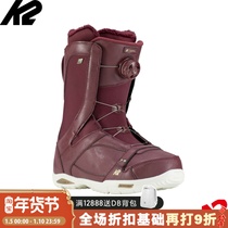 A2 Panshan K2 Sapera Women's Almighty Skating Park Flat Flower Entry Singing Single Ski Shoes