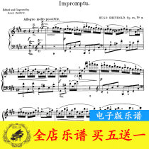 Reinhold Aman Improvisation op28no3 Piano Score Original version with fingering