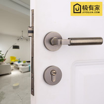 Yibaili modern bronze indoor door lock simple bedroom door lock silent household split door lock universal type