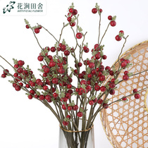 Winter green fruit simulation flower 2021 new living room fake flower pendulum piece furnishing high-end light and luxurious pendulum flower decorated with bouquet high branches