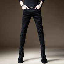 Rich Bird Black Jeans Mens Tide Brand Slim Casual Korean Version Trend Versatile Fashion Handsome Small Foot Trousers Men