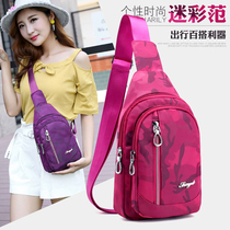 New Chest Bag Women Skew Satchel Sap Bag Women Bag Casual Single Shoulder Bag Backpack Outdoor Sports Lady Bags Bag