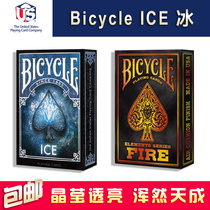 bicycle bicycle playing cards ice fire ice fire elements imported collection trend flower cut fashion cards