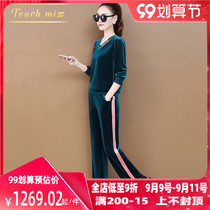 TOUCH MISS fashion gold velvet suit female autumn Korean version of new V-collar loose slim Sports Leisure set