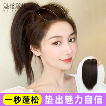 women's genuine wig hair single piece seamless invisible cushion hair pad thickening fluffy overhead hair rehairing