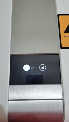 求助大家AirProce艾泊斯空气净化器真的好吗?到底怎么样呢