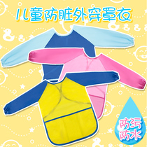 Fine Art Painting Children Hood Clothes Graffiti Hand-painted Kindergarten Fine Art Anti-Dress Eating Waterproof And Anti Dirty Long Sleeve Apron