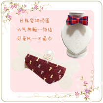 Dog collar adjustable dog accessories Princess necklace Teddy bell hanging neck cute Schnauzer cat cat