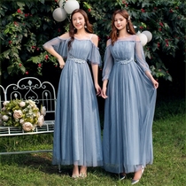 2021 new gray bridesmaid dress wedding sister dress female companion group strap dress slim slim Korean long section