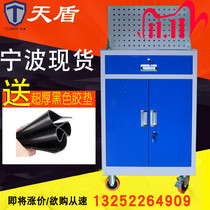 Tiandun hardware heavy tool cabinet auto repair tin cabinet drawer type double door tool cart multi-function locker